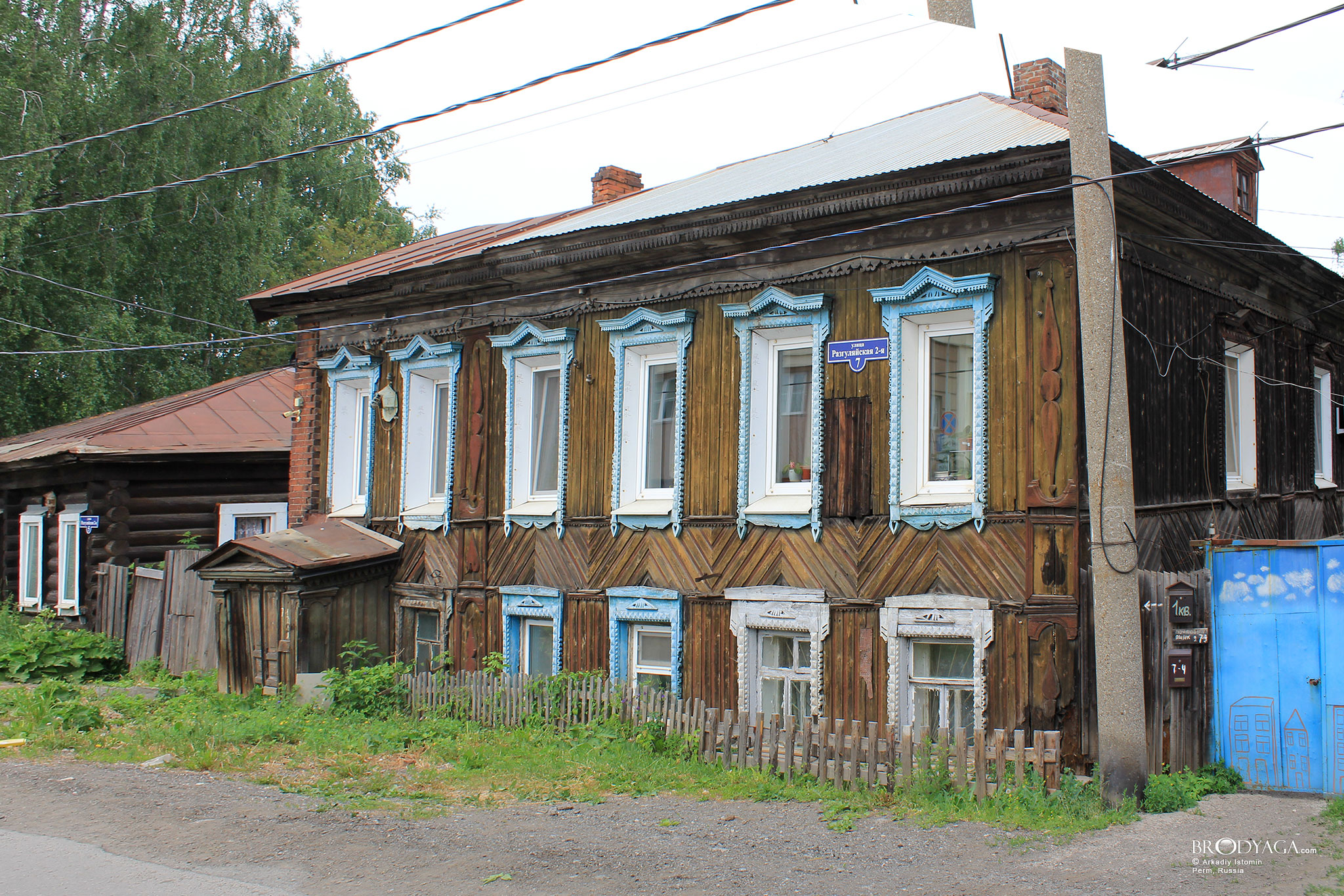 Разгуляйская 2-я, 7, Разгуляй, Пермь (Razgulyay, Perm)